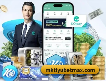MK体育 APP - mksports